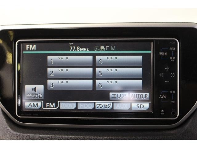 Daihatsu MOVE 2020 7000546-13