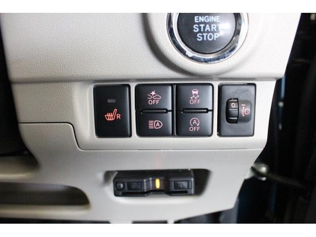 Daihatsu MOVE 2020 7000546-15