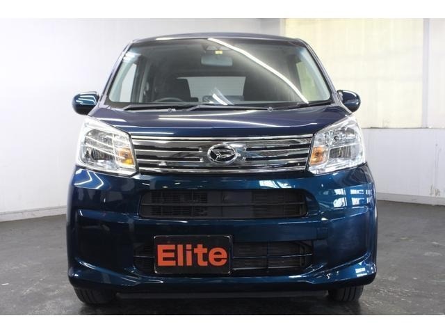 Daihatsu MOVE 2020 7000546-8