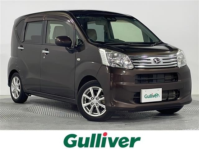 Daihatsu MOVE 2017 7000709-0