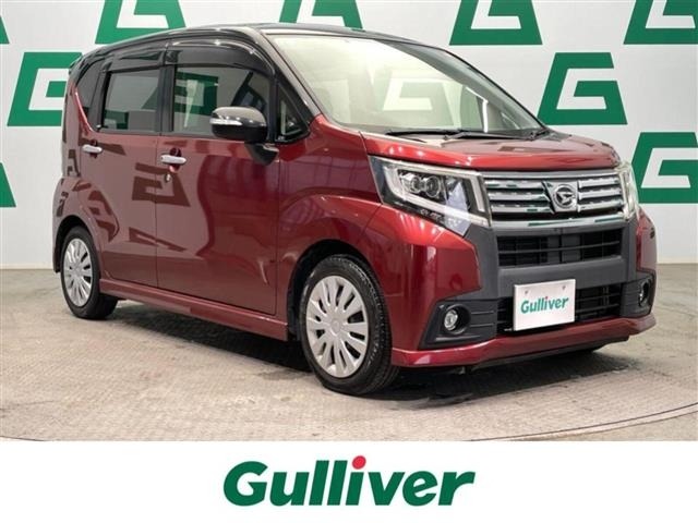 Daihatsu MOVE 2017 7000711-0