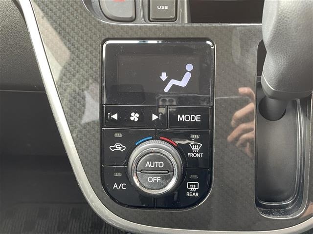 Daihatsu MOVE 2021 7000729-1