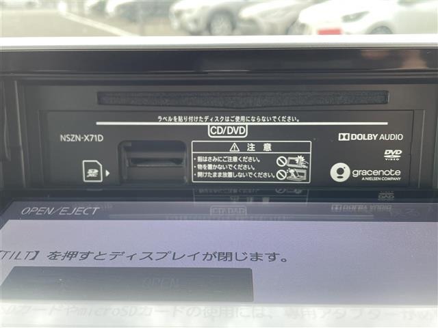 Daihatsu MOVE 2021 7000729-18