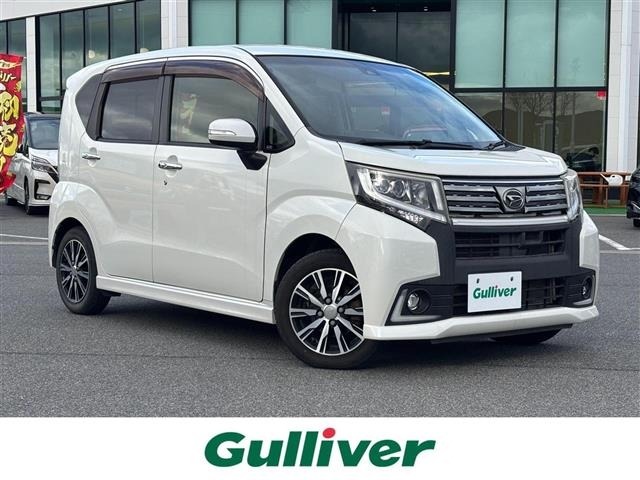 Daihatsu MOVE 2016 7000737-0