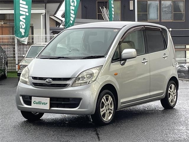 Daihatsu MOVE 2008 7000745-2