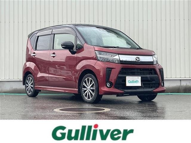 Daihatsu MOVE 2022 7000747-0