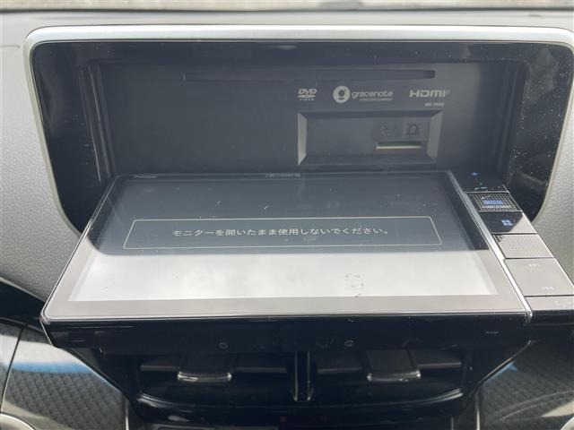 Daihatsu MOVE 2022 7000747-11