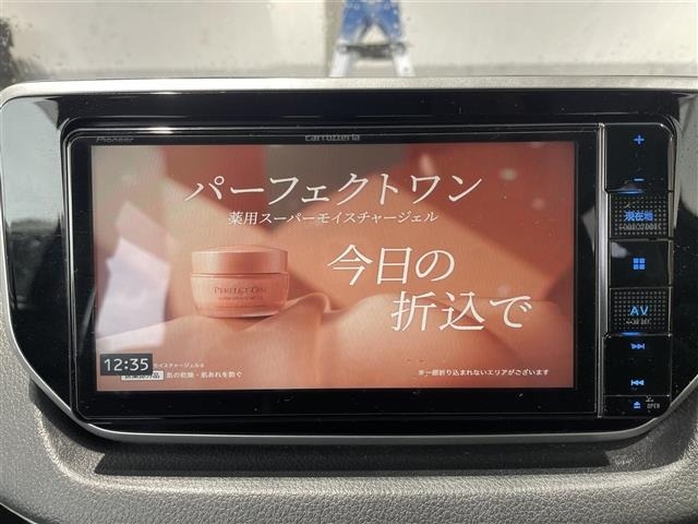 Daihatsu MOVE 2022 7000747-15