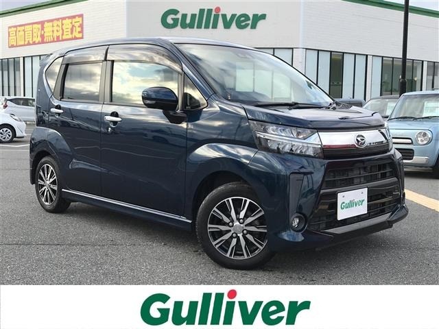 Daihatsu MOVE 2017 7000754-0