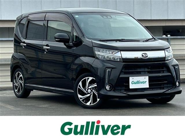 Daihatsu MOVE 2019 7000767-0