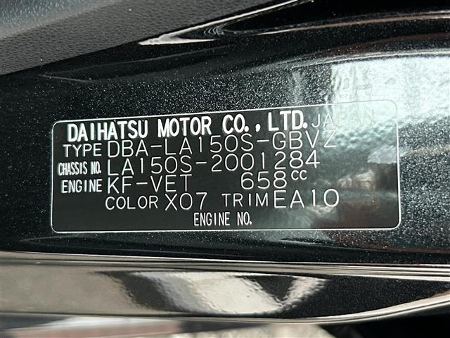 Daihatsu MOVE 2019 7000767-8