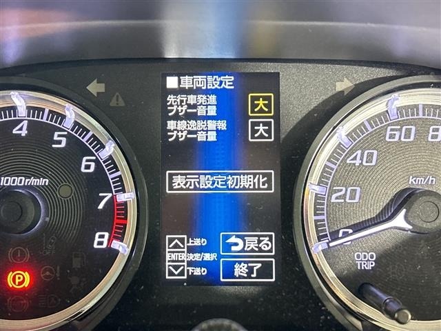 Daihatsu MOVE 2020 7000784-1