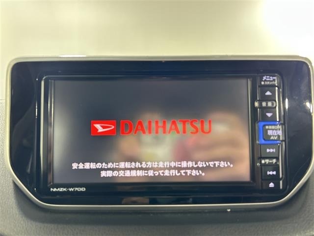 Daihatsu MOVE 2020 7000784-16