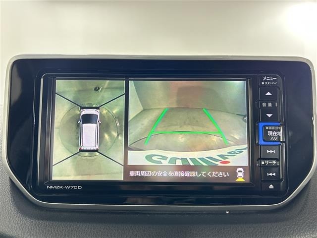 Daihatsu MOVE 2020 7000784-17