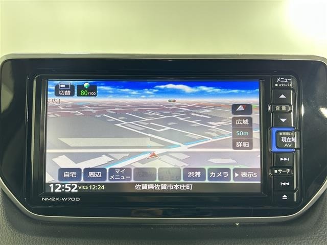 Daihatsu MOVE 2020 7000784-19