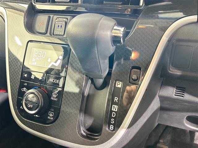 Daihatsu MOVE 2020 7000784-22