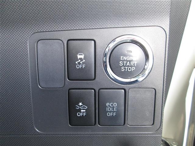Daihatsu MOVE 2013 7000785-14