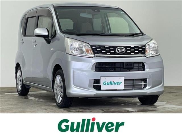 Daihatsu MOVE 2017 7000788-0