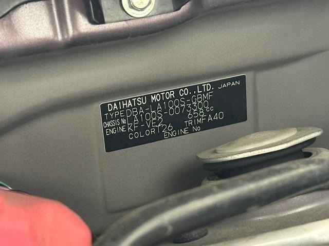 Daihatsu MOVE 2011 7000802-8