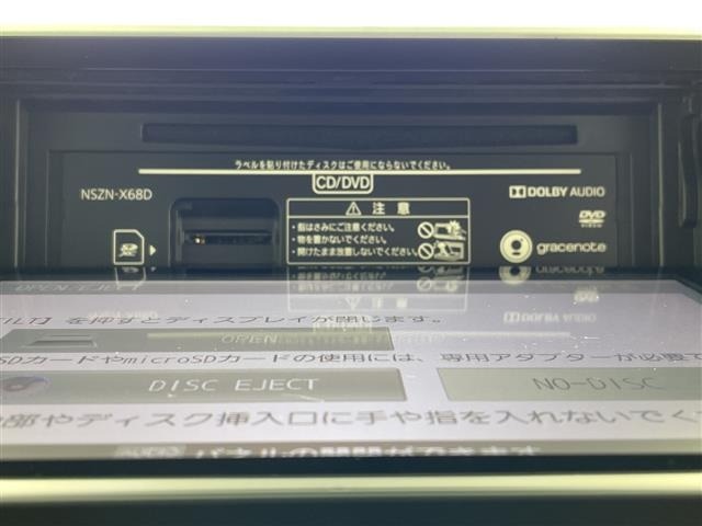 Daihatsu MOVE 2018 7000828-17