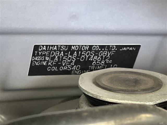 Daihatsu MOVE 2018 7000828-8