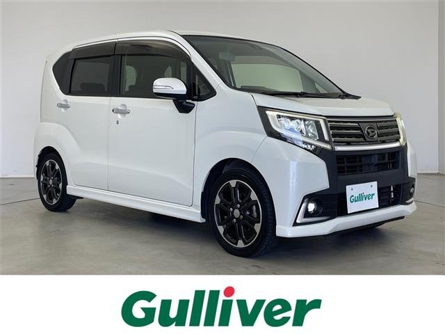 Daihatsu MOVE 2016 7000848-0