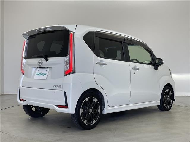 Daihatsu MOVE 2016 7000848-14
