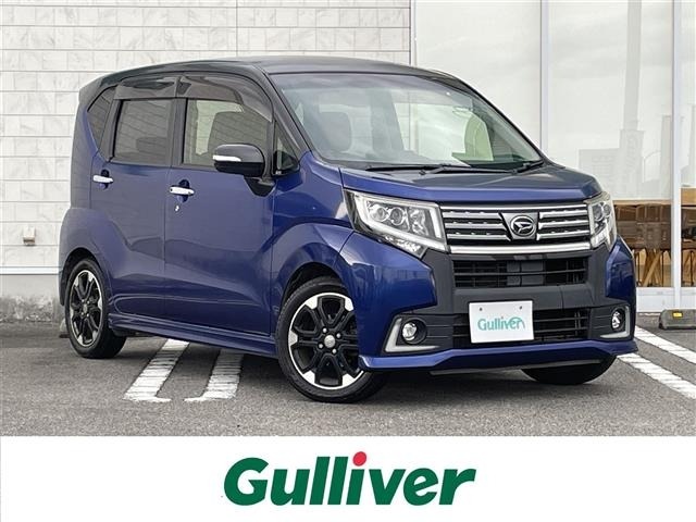 Daihatsu MOVE 2015 7000868-0