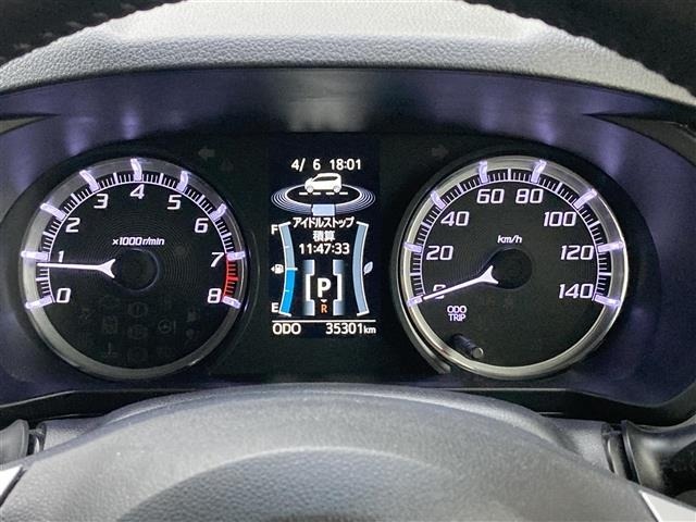 Daihatsu MOVE 2017 7000881-1