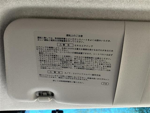 Daihatsu MOVE 2017 7000881-22