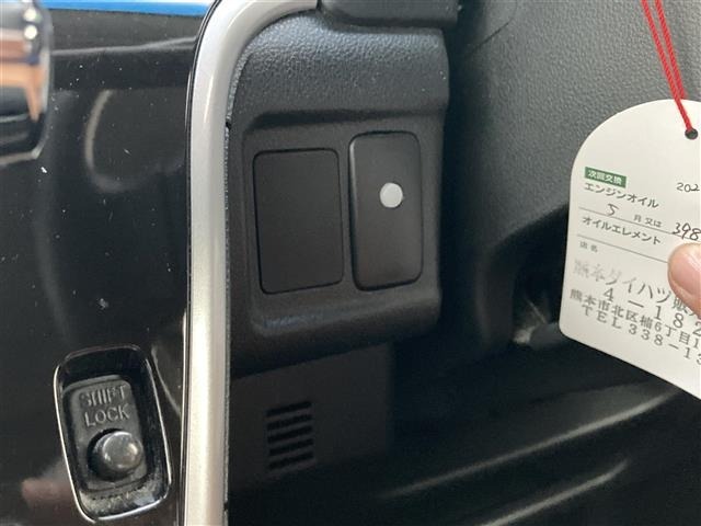Daihatsu MOVE 2017 7000881-5