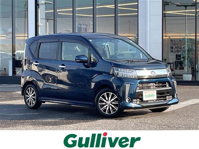 Daihatsu MOVE 2017 7000888-0
