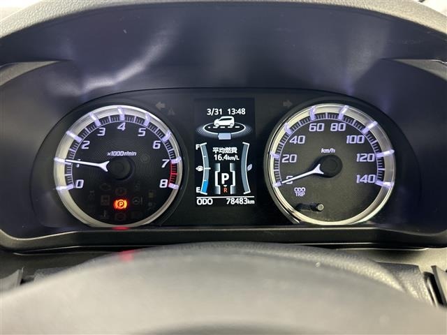 Daihatsu MOVE 2019 7000893-15