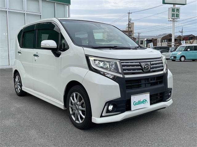 Daihatsu MOVE 2017 7000899-0