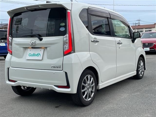 Daihatsu MOVE 2017 7000899-2