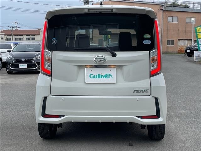 Daihatsu MOVE 2017 7000899-4