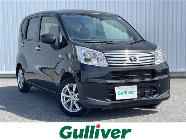 Daihatsu MOVE 2022 7000912-0