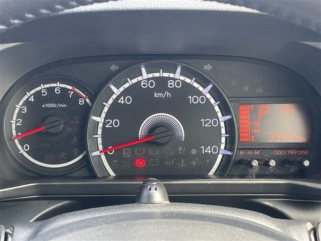 Daihatsu MOVE 2022 7000912-1
