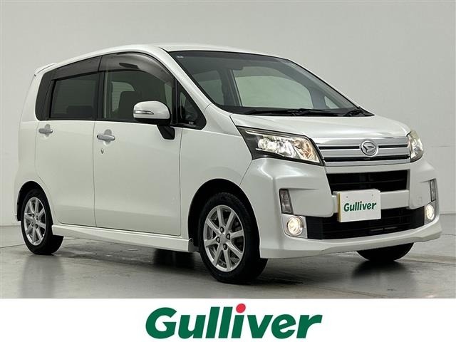 Daihatsu MOVE 2013 7000925-0