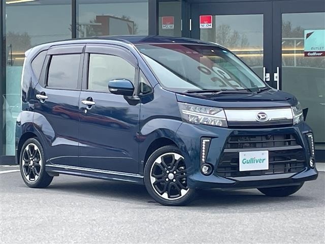 Daihatsu MOVE 2023 7000945-0