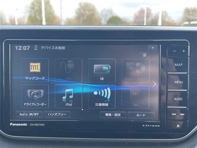Daihatsu MOVE 2023 7000945-1