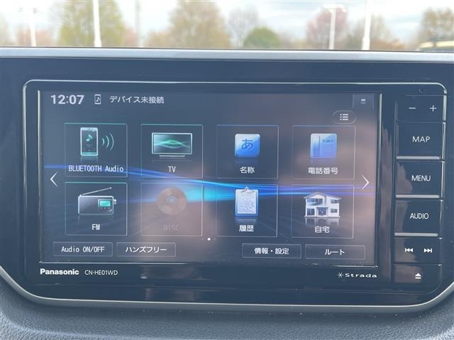 Daihatsu MOVE 2023 7000945-21