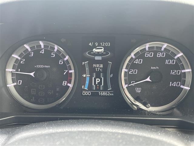 Daihatsu MOVE 2023 7000945-7