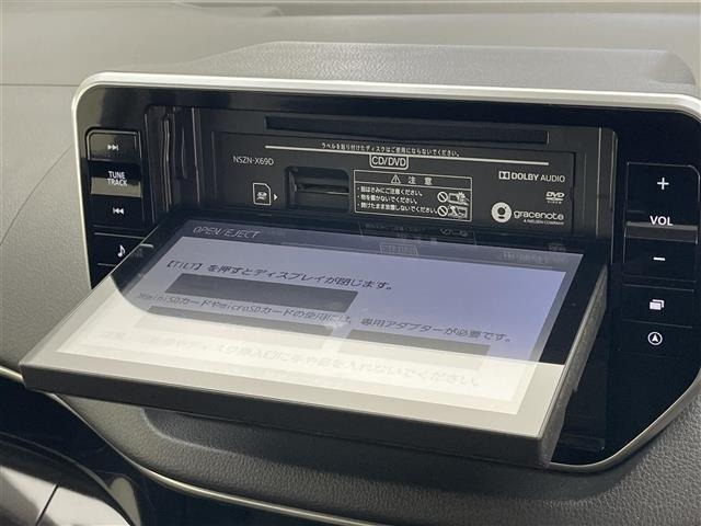 Daihatsu MOVE 2019 7000975-17
