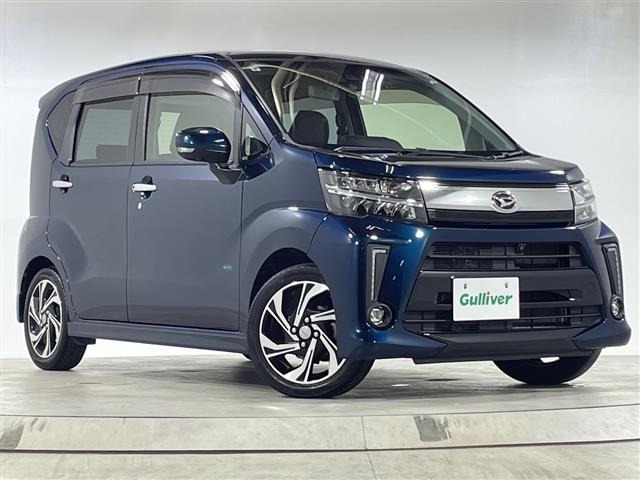 Daihatsu MOVE 2019 7001074-0