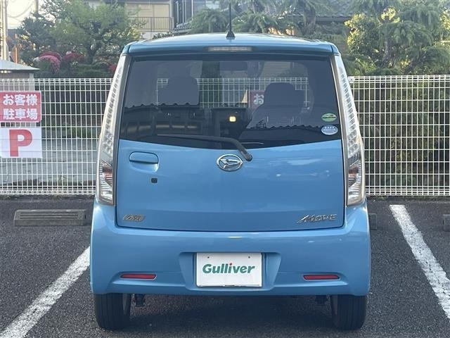 Daihatsu MOVE 2013 7001156-22