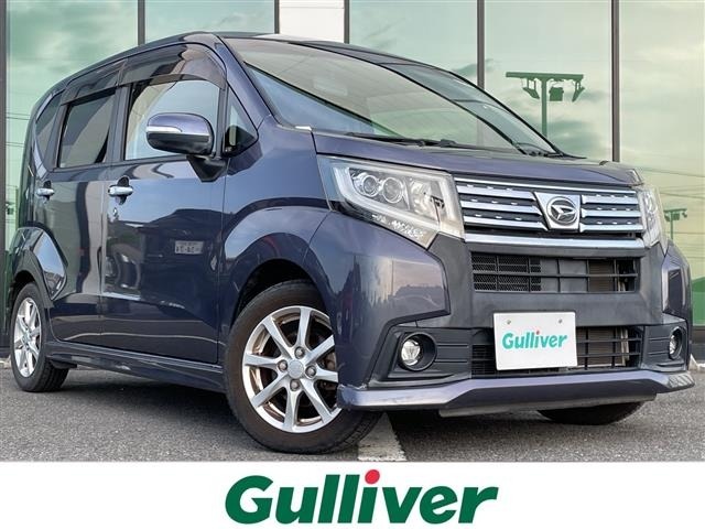 Daihatsu MOVE 2015 7001157-0