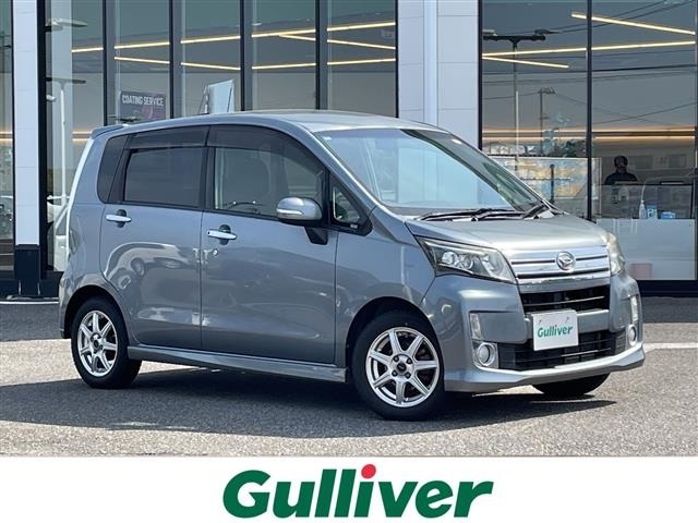 Daihatsu MOVE 2013 7001188-0
