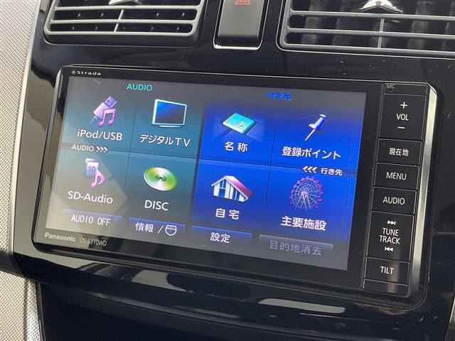 Daihatsu MOVE 2013 7001188-1