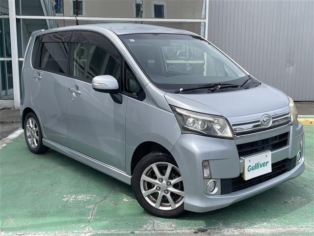 Daihatsu MOVE 2014 7001213-0
